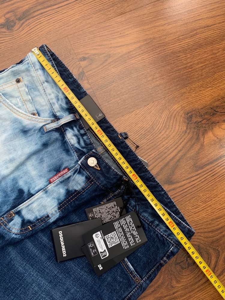 Dsquared2 rifle