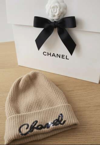 https://www.vipluxury.sk/Chanel čiapka