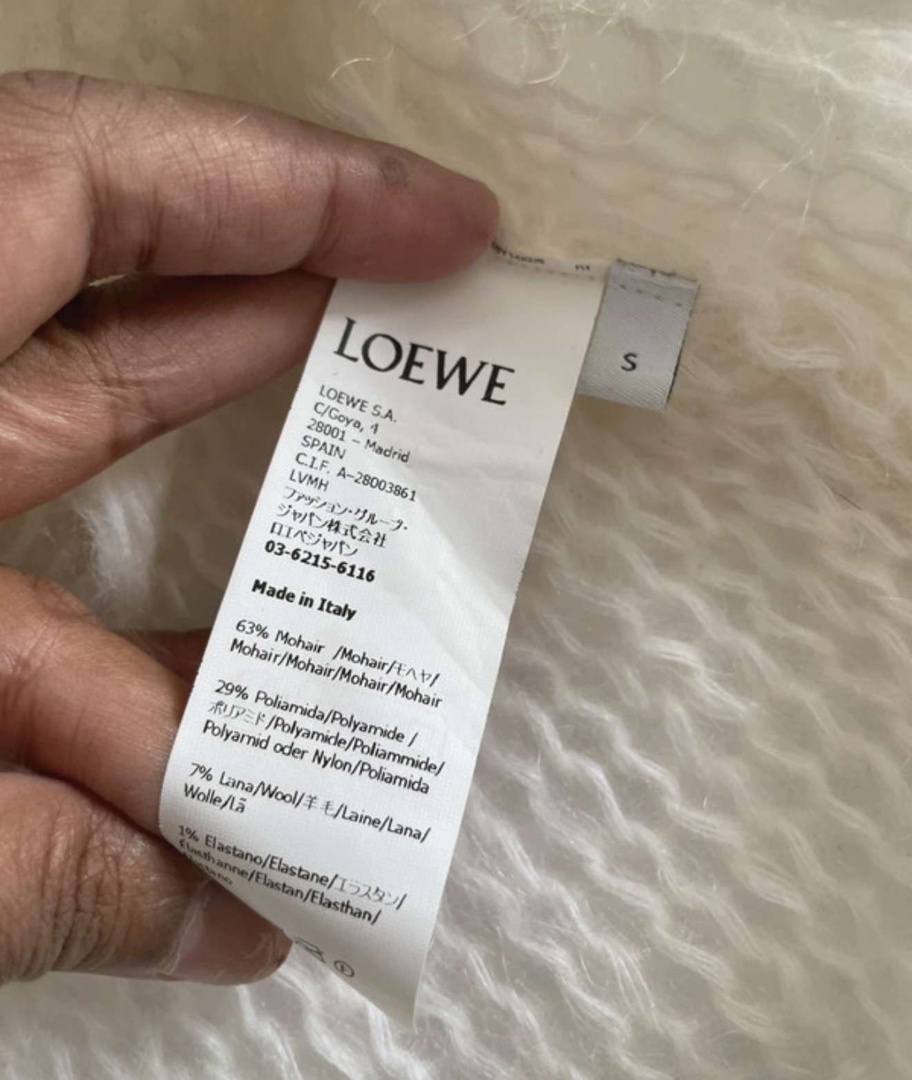 LOEWE Vesta