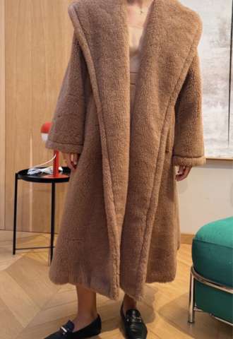 https://www.vipluxury.sk/Max mara kabát