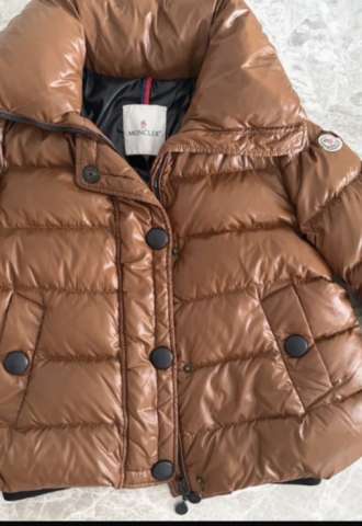 https://www.vipluxury.sk/Moncler Bunda