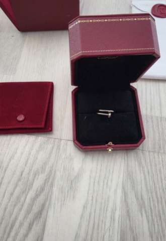 https://www.vipluxury.sk/Cartier Juste Un Clou