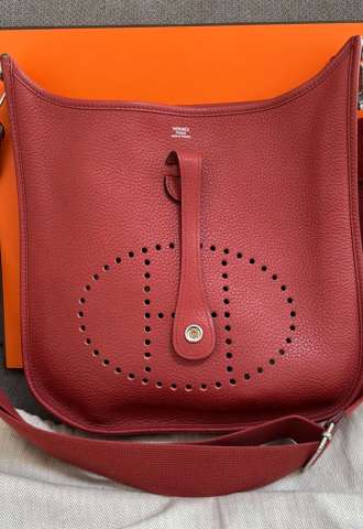 https://www.vipluxury.sk/Hermés Evelyne 29 ||| řada