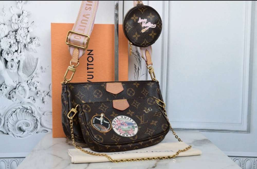 Louis Vuitton Multipochetta
