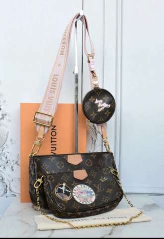 https://www.vipluxury.sk/Louis Vuitton Multipochetta