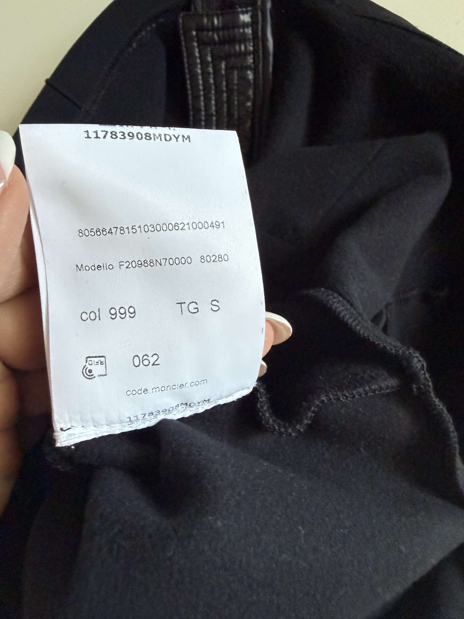 Moncler  vesta s