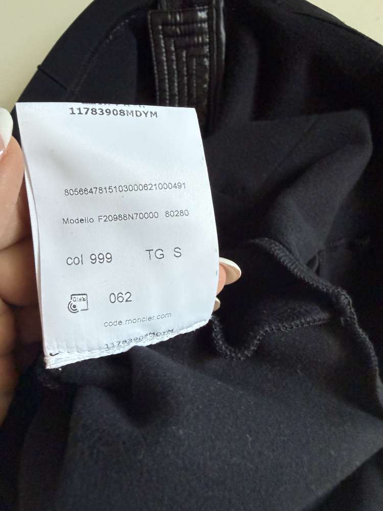 Moncler  vesta s