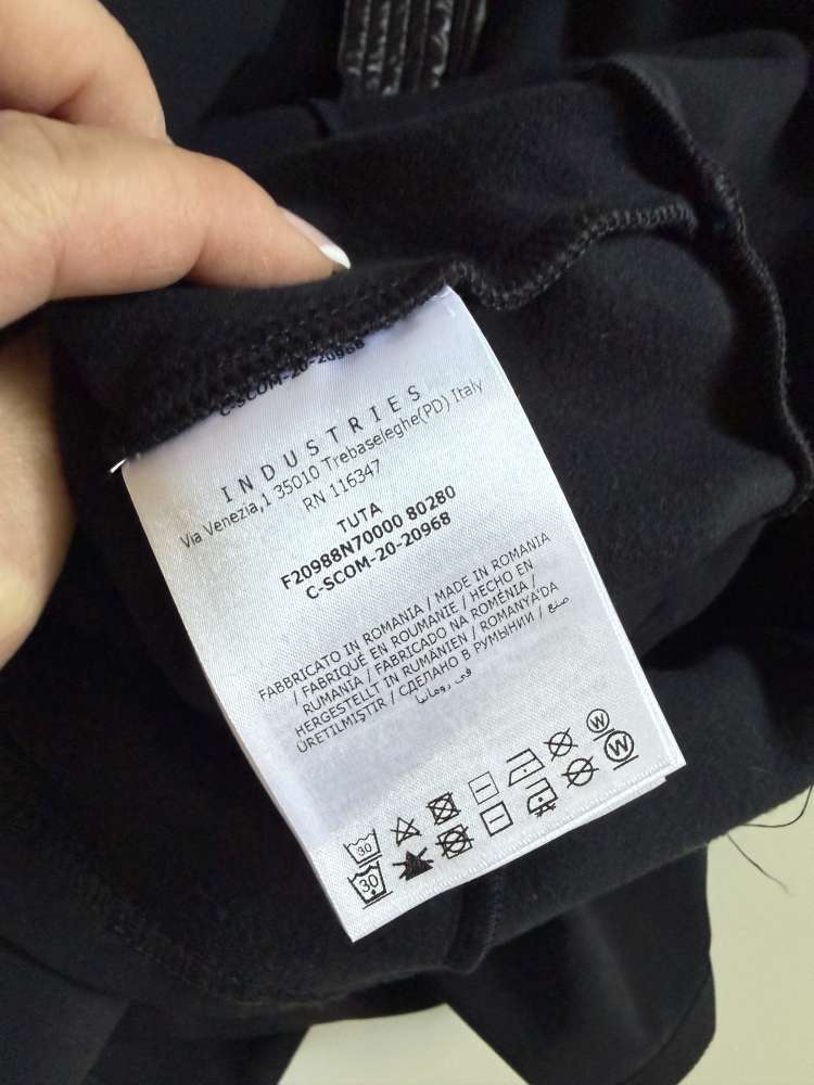 Moncler  vesta s