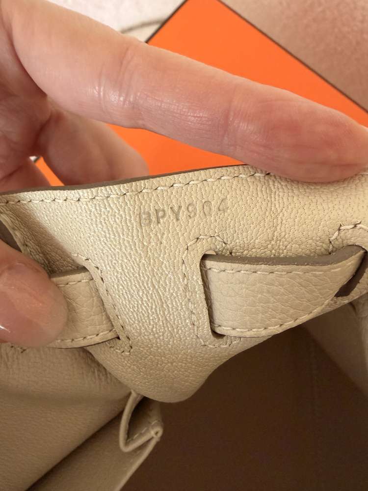 HERMÈS KELLY II 28 RETOURNE