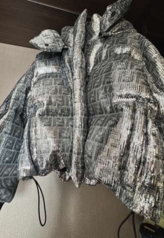 https://www.vipluxury.sk/Fendi Bunda