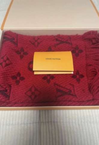 https://www.vipluxury.sk/Louis Vuitton šál