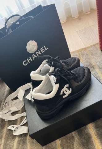 https://www.vipluxury.sk/Chanel tenisky