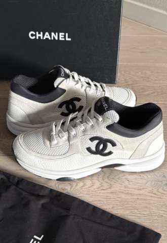 https://www.vipluxury.sk/Chanel tenisky