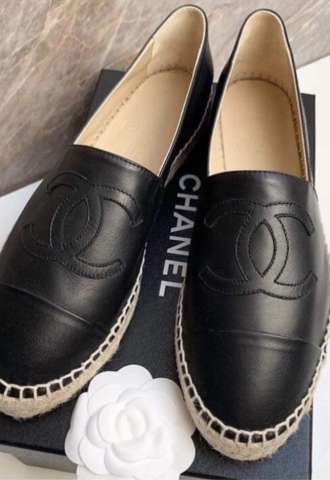 https://www.vipluxury.sk/Chanel espadrilky