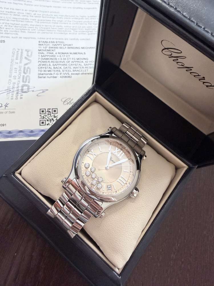 Chopard Watch happy sport