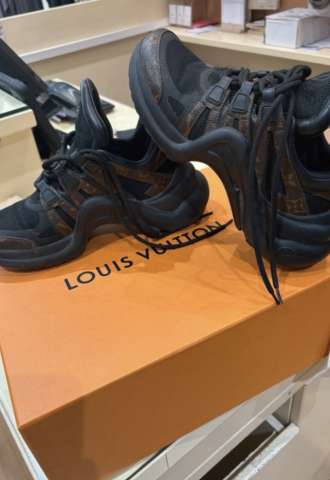 https://www.vipluxury.sk/Louis Vuitton archlight