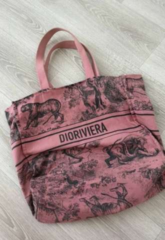 https://www.vipluxury.sk/Dior plazova taška