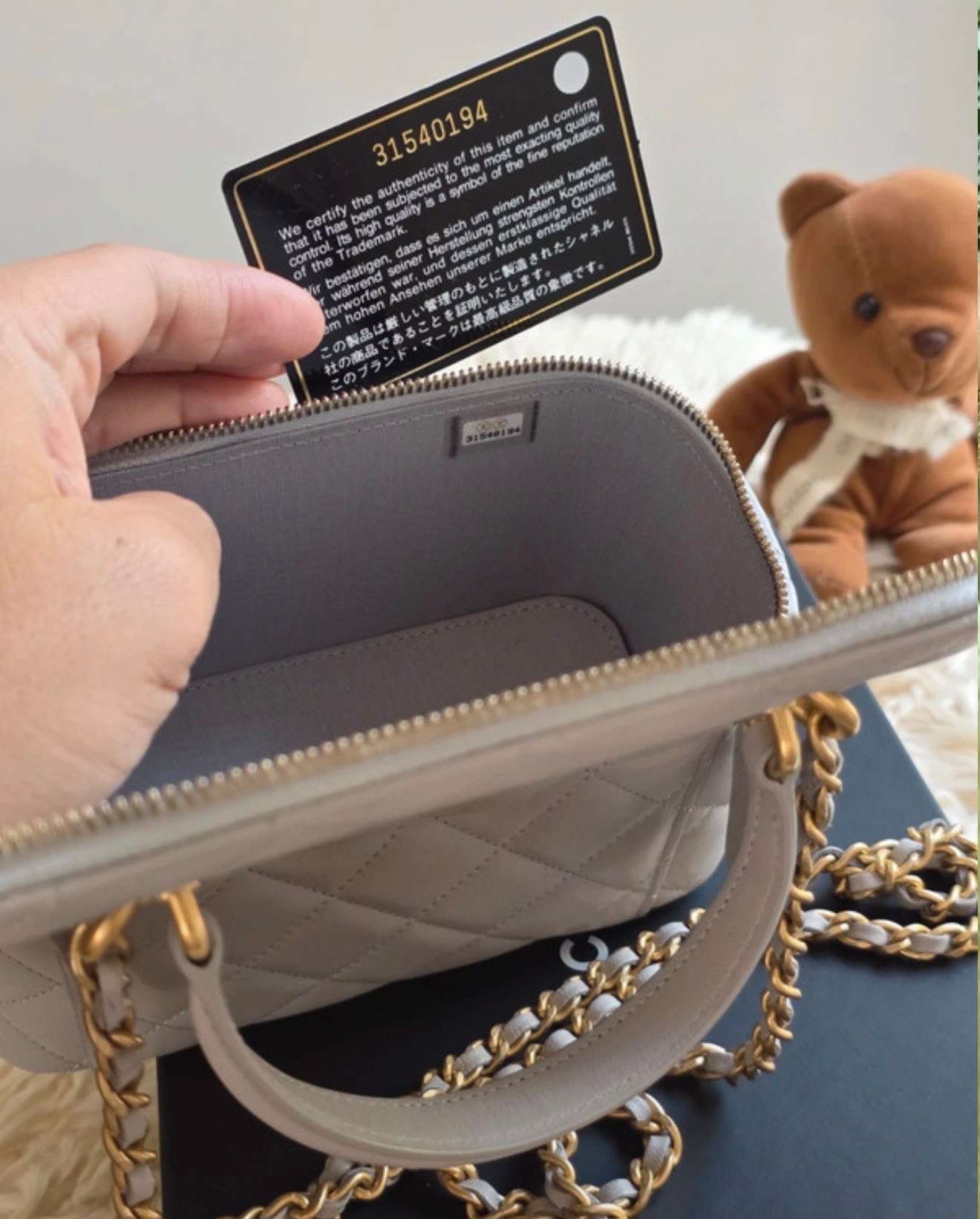 Chanel vanity bag