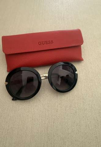 https://www.vipluxury.sk/Guess okuliare
