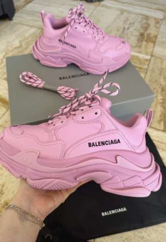 https://www.vipluxury.sk/Balenciaga tenisky