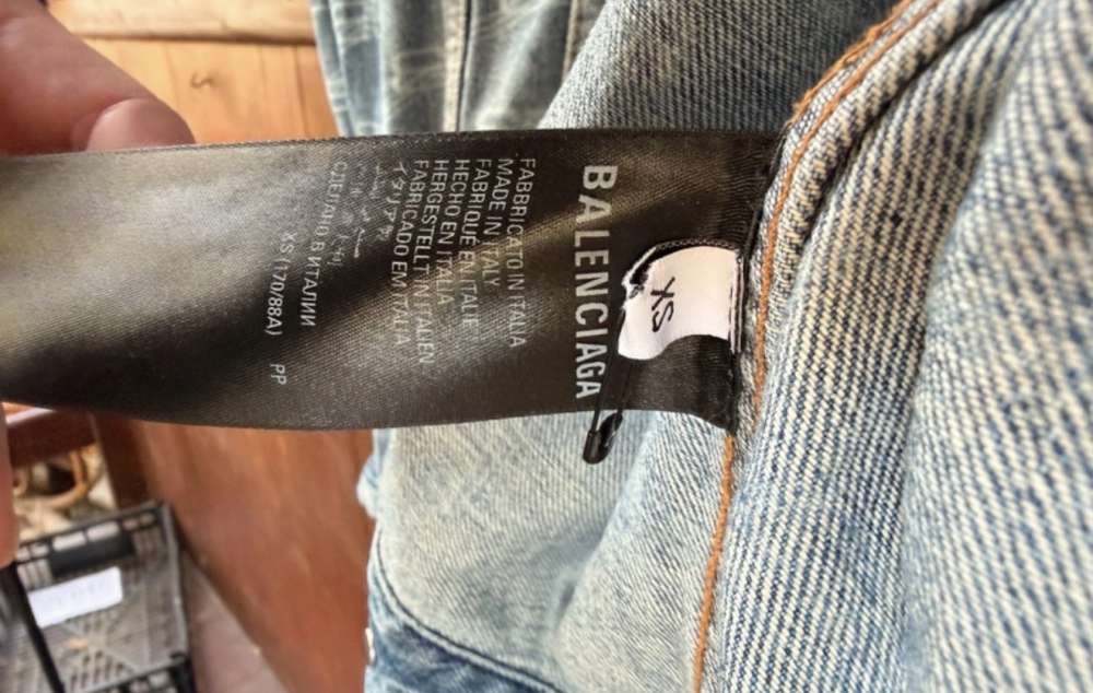 Balenciaga Bunda