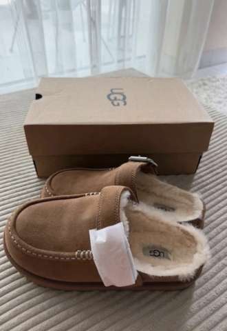 https://www.vipluxury.sk/Ugg
