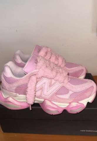 https://www.vipluxury.sk/New balance tenisky
