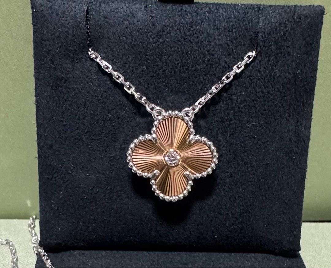 Van Cleef arpels limitka 2024