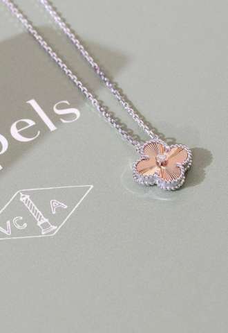 https://www.vipluxury.sk/Van Cleef arpels limitka 2024