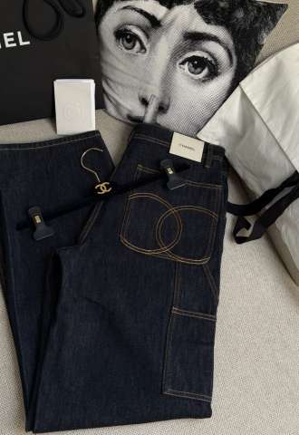 https://www.vipluxury.sk/Chanel Jeans