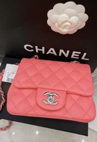 https://www.vipluxury.sk/Chanel mini flap bag- kabelka