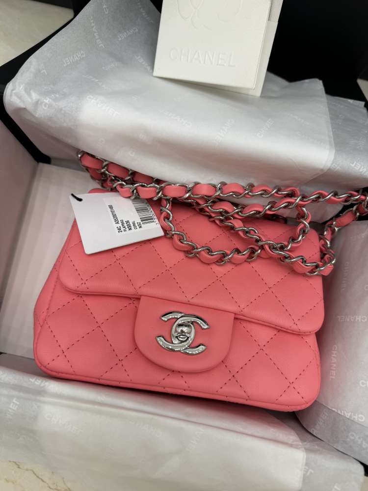 Chanel mini flap bag- kabelka