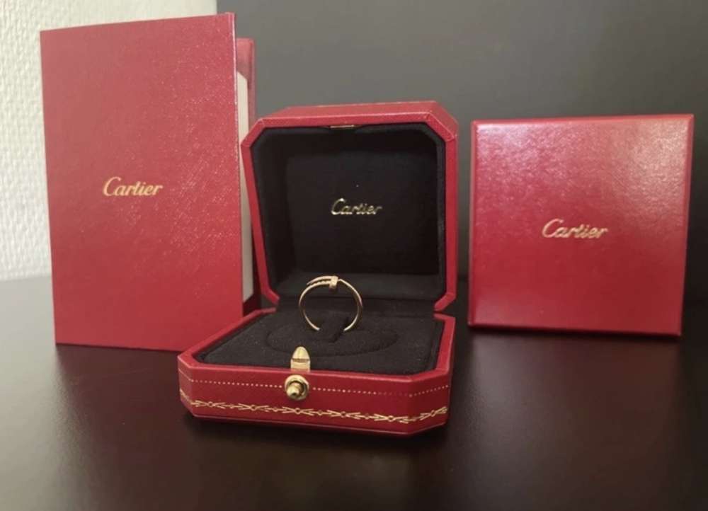 Cartier Juste Un Clou
