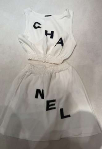 https://www.vipluxury.sk/Chanel set