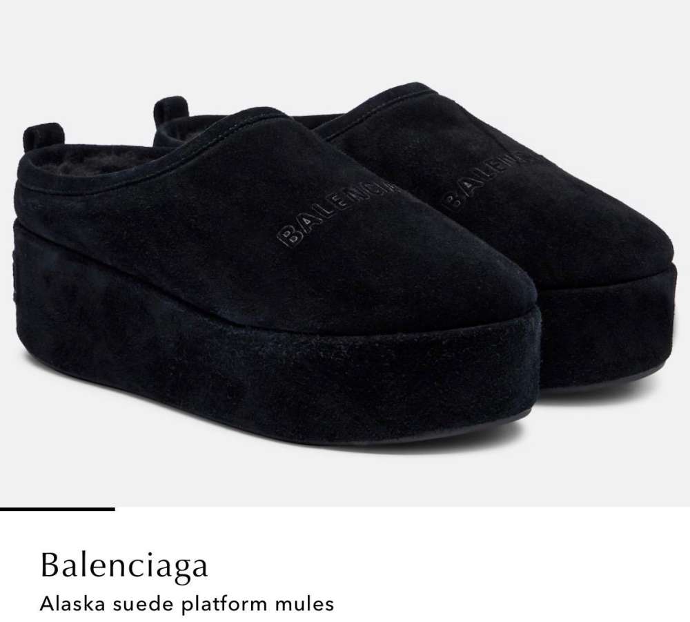 Balenciaga loafers