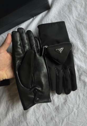 https://www.vipluxury.sk/Prada rukavice