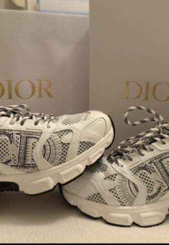 https://www.vipluxury.sk/Dior tenisky