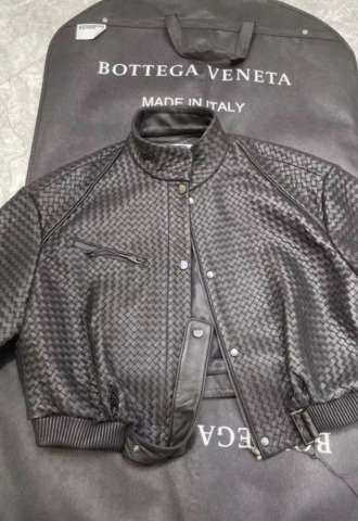 https://www.vipluxury.sk/Bottega Veneta Bunda