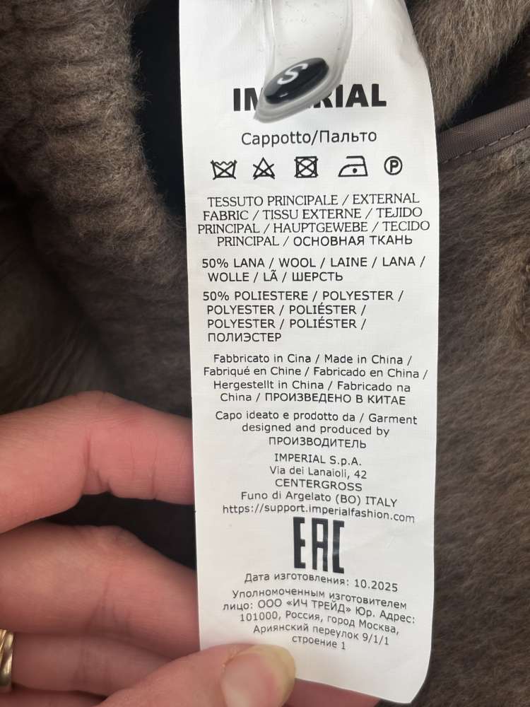 Luxusný vlnený kabát Imperial
