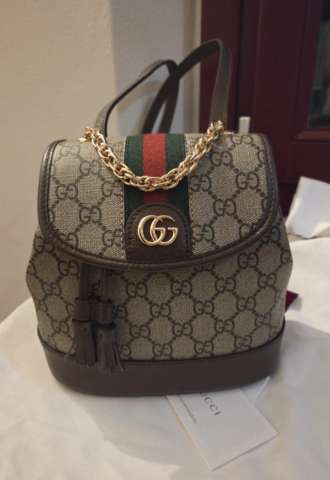 https://www.vipluxury.sk/Gucci ruksak