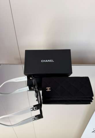 https://www.vipluxury.sk/Okuliare Chanel