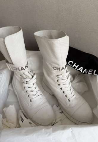 https://www.vipluxury.sk/Chanel   Cizmy