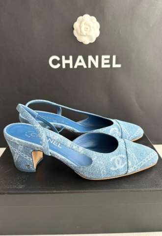 https://www.vipluxury.sk/Chanel sandále
