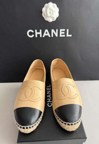 https://www.vipluxury.sk/CHANEL espadrilky