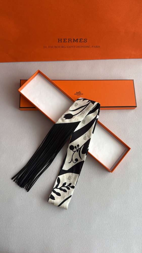 Hermes twilly