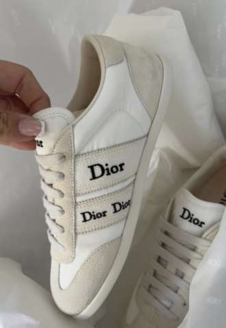 https://www.vipluxury.sk/Dior tenisky