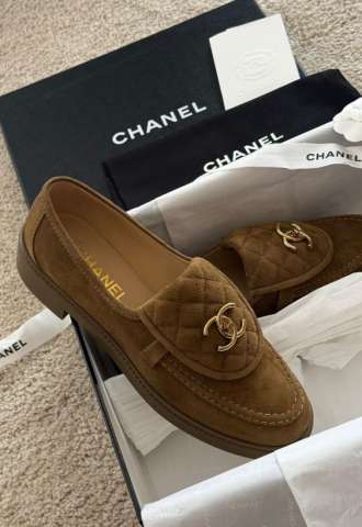 https://www.vipluxury.sk/Chanel topanky
