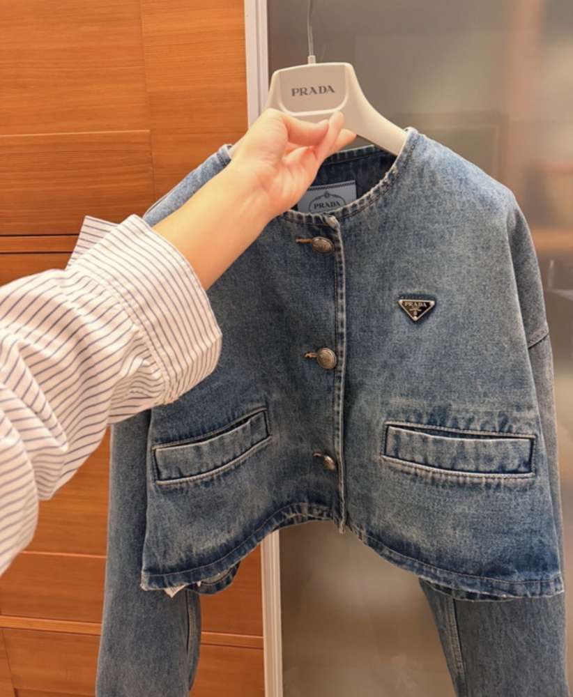 Prada Bunda
