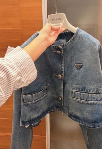https://www.vipluxury.sk/Prada Bunda
