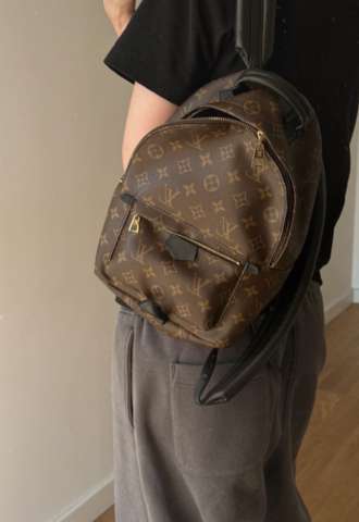 https://www.vipluxury.sk/Louis Vuitton Palm Spring PM